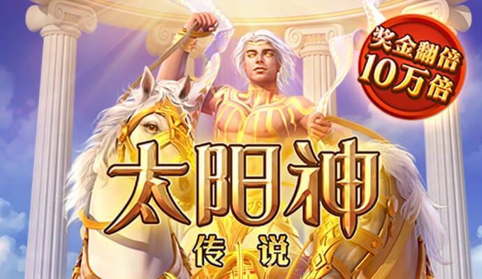 jn体育官网下载